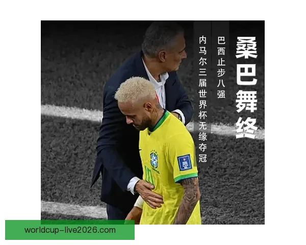 冲击世界杯未果 80岁老帅因失望过度突然病倒休养